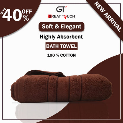 Brown Strip Cotton Bath Towel GT-004 (L)