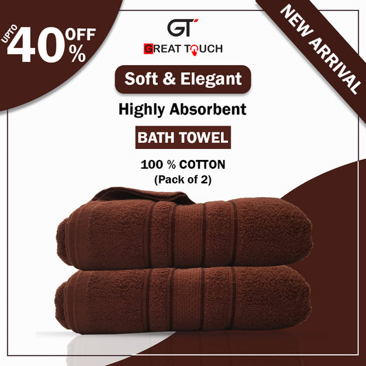 Pack of 2 Brown Strip Cotton Bath towel GT-014 (L)